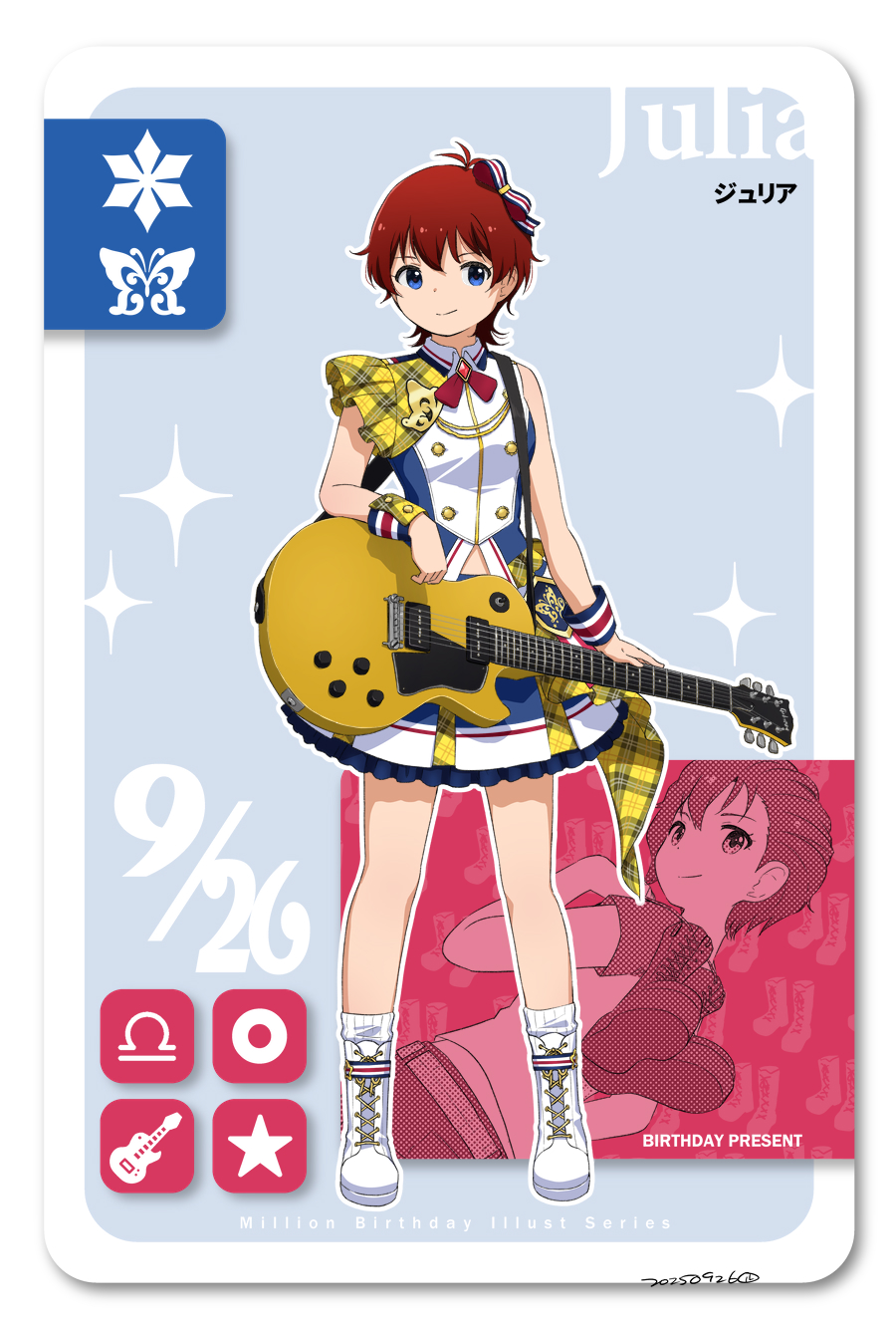 nagian, julia (idolmaster), idolmaster, idolmaster million live!, idolmaster million live! theater days, highres, 1girl, birthday, blue eyes, boots, bow, character name, closed mouth, create festival (idolmaster), dated, electric guitar, full body, guitar, hair bow, holding, holding guitar, holding instrument, instrument, multicolored bow, multicolored skirt, official alternate costume, outline, red hair, short hair, sideways glance, skirt, sleeveless, smile, standing, striped clothes, striped wrist cuffs, white boots, white outline, wrist cuffs