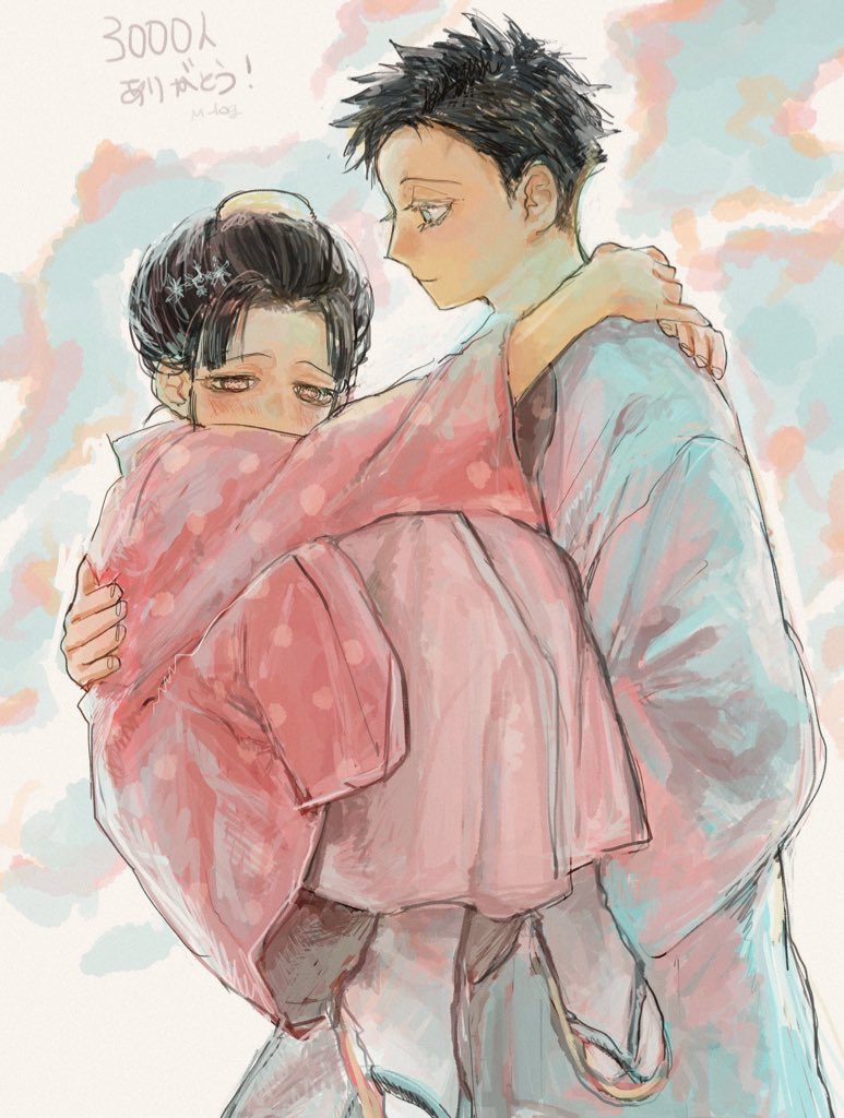hakuji (kimetsu no yaiba), koyuki (kimetsu no yaiba), kimetsu no yaiba, 1boy, 1girl, arms around neck, black hair, blue eyes, blush, carrying, carrying person, closed mouth, couple, hair pulled back, half-closed eyes, japanese clothes, kimono, long sleeves, looking at another, m emo log, milestone celebration, parted bangs, pink eyes, pink kimono, polka dot, polka dot kimono, princess carry, sandals, short hair, simple background, socks, updo, white socks