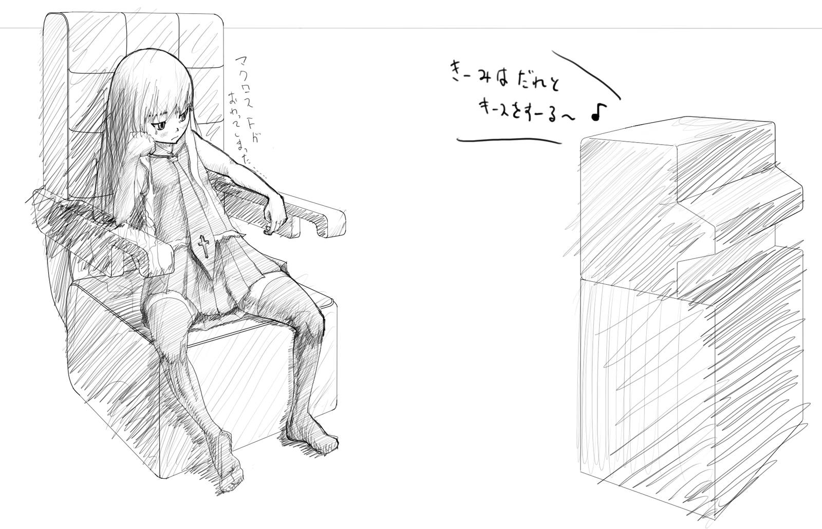 kokage (prisoner-67), evangeline a.k. mcdowell, macross, macross frontier, mahou sensei negima!, bad id, bad pixiv id, highres, translated, 00s, greyscale, monochrome, necktie, skirt, solo, tears, television, thighhighs, vampire, zettai ryouiki