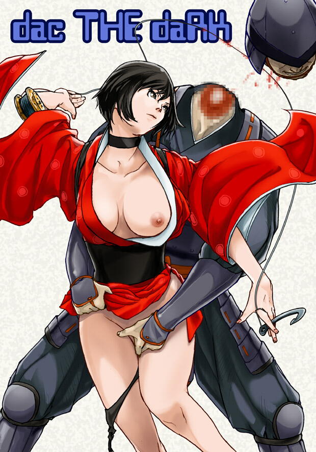 dac the dark, kurenai (red ninja: end of honor), red ninja: end of honor, 1boy, 1girl, artist name, breasts, censored, choker, clothes lift, death, decapitation, evil grin, evil smile, fingering, grin, guro, hetero, japanese clothes, kimono, kimono lift, kunai, large breasts, mosaic censoring, ninja, no bra, obi, one breast out, panties, panties around leg, sash, severed head, short hair, short kimono, smile, underwear, violence, weapon