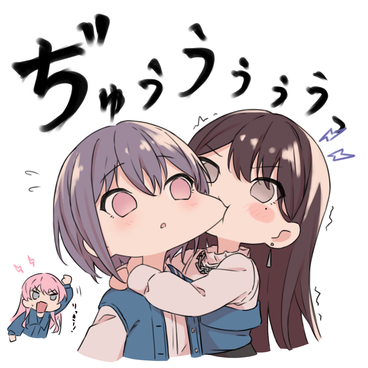 kanade (kanade 3344), chihaya anon, shiina taki, takamatsu tomori, bang dream!, bang dream! it's mygo!!!!!, commentary request, highres, 3girls, biting, biting cheek, black hair, blue jacket, chain, chain necklace, earrings, grey eyes, grey hair, hair between eyes, jacket, jewelry, long hair, mole, mole under eye, multiple girls, necklace, open clothes, open jacket, open mouth, pink eyes, pink hair, shirt, short hair, simple background, trembling, white background, white shirt