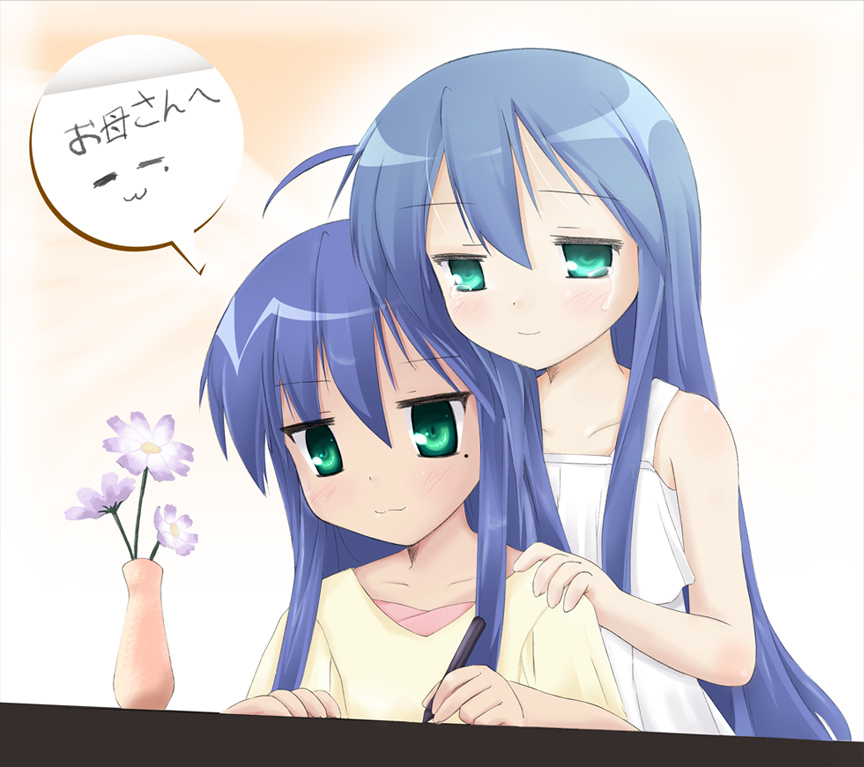 niiya, izumi kanata, izumi konata, lucky star, translated, 00s, 2girls, :3, age difference, ahoge, blue hair, ghost, green eyes, long hair, mole, mole under eye, mother and daughter, multiple girls, tears