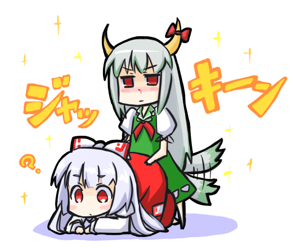 nekoyama, ex-keine, fujiwara no mokou, kamishirasawa keine, touhou, silver hair, non-web source, 2girls, ?, blood, blush, caved (touhou), chibi, dry humping, female focus, horns, humping, long hair, multiple girls, nosebleed, ribbon, sexually suggestive, tail, tail wagging