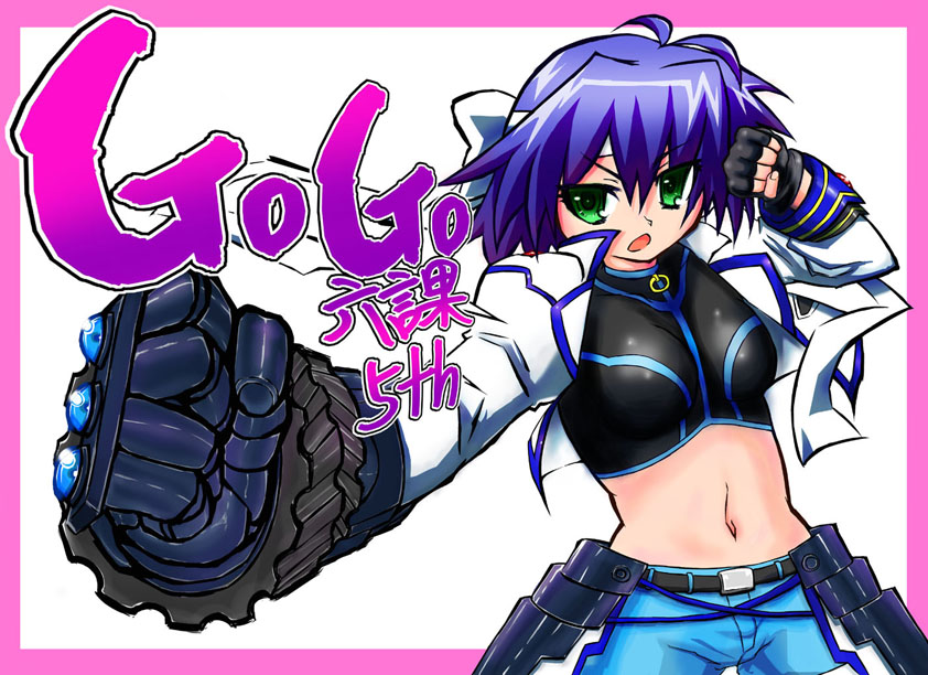 yume no kunitarou, revolver knuckle, subaru nakajima, lyrical nanoha, mahou shoujo lyrical nanoha, mahou shoujo lyrical nanoha strikers, 00s, 1girl, blue hair, female focus, green eyes, jacket, midriff, navel, short hair, solo