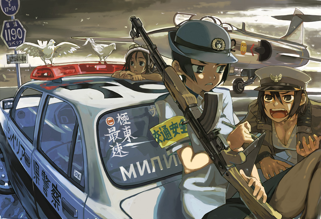 yahagi yuhichi, original, jet, bad deviantart id, bad id, translation request, 3girls, aircraft, airplane, ak-47, androgynous, angry, assault rifle, bird, breasts, car, cleavage, clipboard, cyrillic, female focus, frown, goggles, gun, hat, jacket, japan national police, kalashnikov, kalashnikov rifle, medium breasts, military, motor vehicle, multiple girls, on car, open mouth, pantyhose, peaked cap, police, police uniform, policewoman, rifle, road sign, russia, russian text, seagull, short hair, sign, sitting, sky, soviet, weapon