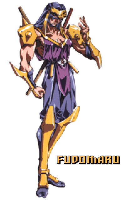 oobari masami, fudomaru, choujin gakuen gowcaizer, technos, armor, gold armor, katana, ninja, sword, tan, weapon
