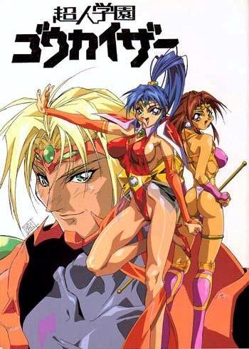 oobari masami, gowcaizer, hishizaki shaia (gowcaizer), kaiza isato, son karin, choujin gakuen gowcaizer, technos, lowres, scan, translated, 1990s (style), 1boy, 2girls, armor, ass, bare shoulders, bikini, blonde hair, blue eyes, blue hair, bow, breasts, bridal gauntlets, brown hair, copyright name, covered erect nipples, gloves, high ponytail, highleg, highleg leotard, impossible clothes, impossible leotard, large breasts, legs, leotard, long legs, looking at viewer, looking back, medium breasts, multiple girls, no bra, no panties, orange gloves, outstretched arm, pink leotard, purple eyes, retro artstyle, revealing clothes, sideboob, simple background, skin tight, smile, standing, standing on one leg, swimsuit, tan, thighhighs, thighs, thong, thong leotard, waist cincher, white background