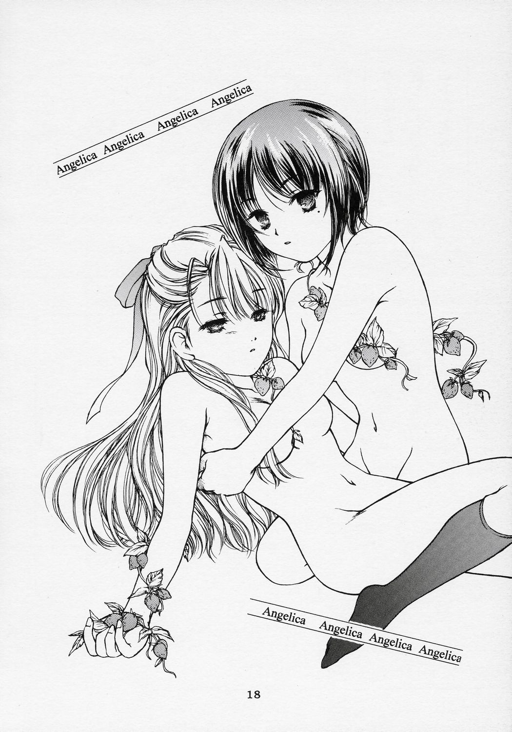 kashiwaba tomoe, odille fosset, rozen maiden, highres, 00s, 2girls, breasts, food, fruit, greyscale, kneehighs, medium breasts, mole, mole under eye, monochrome, multiple girls, nude, small breasts, socks, strawberry, yuri