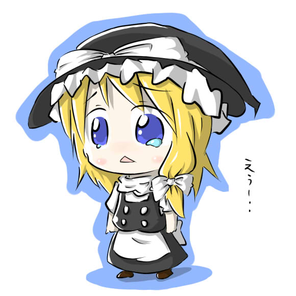 aoblue, kirisame marisa, touhou, 1girl, chibi, female focus, full body, hat, simple background, skirt, solo, tears, white background