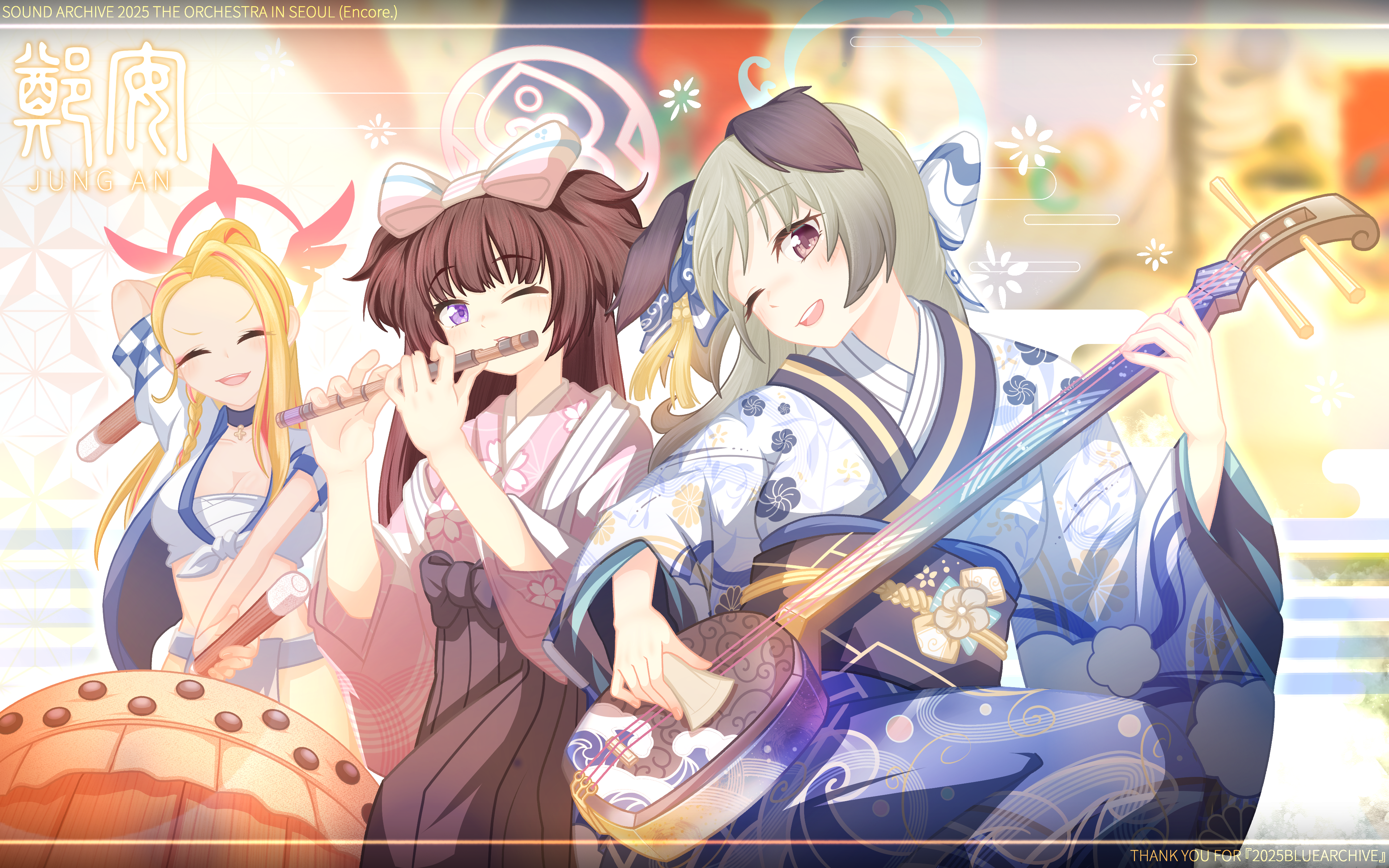 pina (blue archive), shizuko (blue archive), umika (blue archive), blue archive, absurdres, highres, 3girls, alternate costume, animal ears, artist name, blonde hair, blue halo, blue kimono, bow, brown hair, closed eyes, dog ears, dog girl, drum, eyeshadow, floral print, flute, fundoshi, green hair, hair bow, halo, instrument, japanese clothes, jungandang, kimono, koto (instrument), makeup, multiple girls, music, one eye closed, pink halo, playing instrument, ponytail, red eyeshadow, red halo, shamisen, smile, taiko drum
