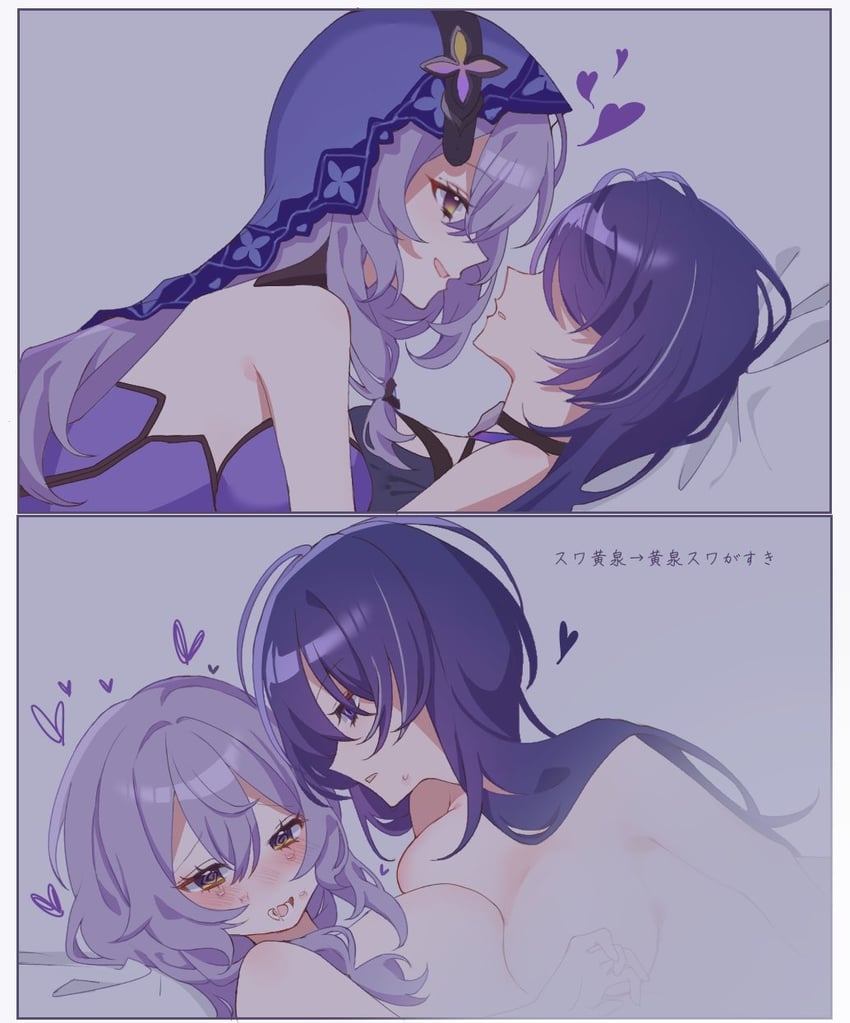 Rule34 – If it exists, there is porn of it / / 8658095