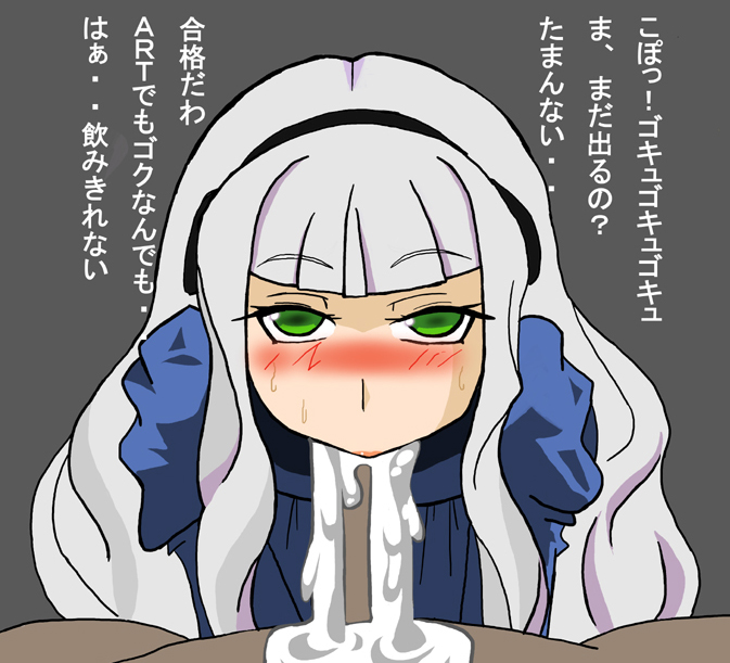 Rule34 – If it exists, there is porn of it / rena rune / 127192