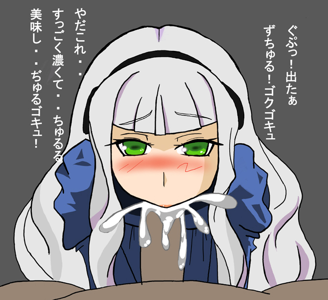 Rule34 – If it exists, there is porn of it / rena rune / 127193