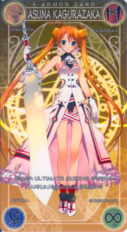 kagurazaka asuna, mahou sensei negima!, 00s, 1girl, card (medium), female focus, mercury symbol, pactio, solo
