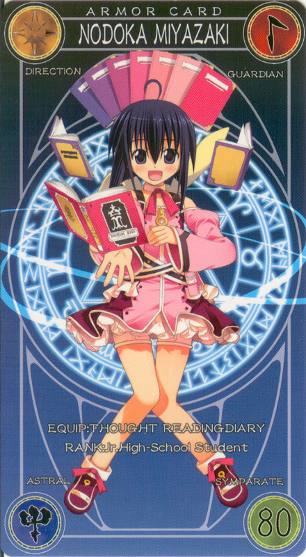 miyazaki nodoka, mahou sensei negima!, 00s, 1girl, blue background, card (medium), female focus, pactio, solo