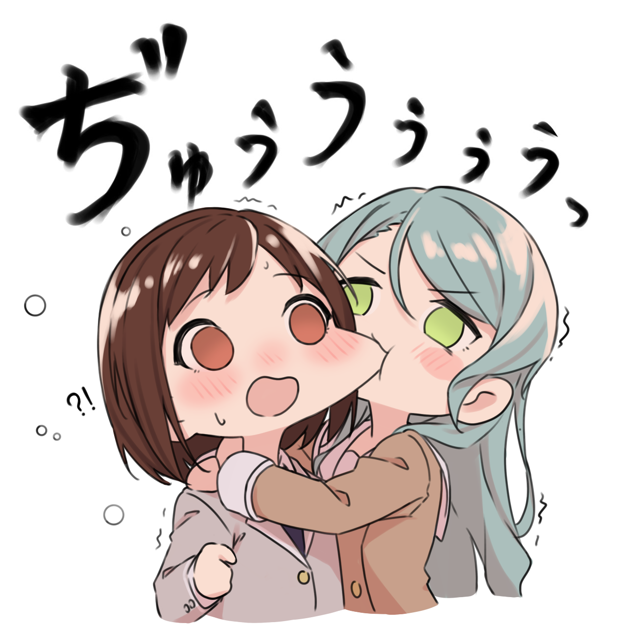 kanade (kanade 3344), hazawa tsugumi, hikawa sayo, bang dream!, commentary request, highres, 2girls, aqua hair, biting, biting cheek, blush, brown dress, brown eyes, brown hair, dress, green eyes, grey jacket, hair between eyes, hanasakigawa school uniform, haneoka school uniform, jacket, long hair, long sleeves, multiple girls, open mouth, sailor collar, sailor dress, school uniform, short hair, simple background, trembling, white background, white sailor collar