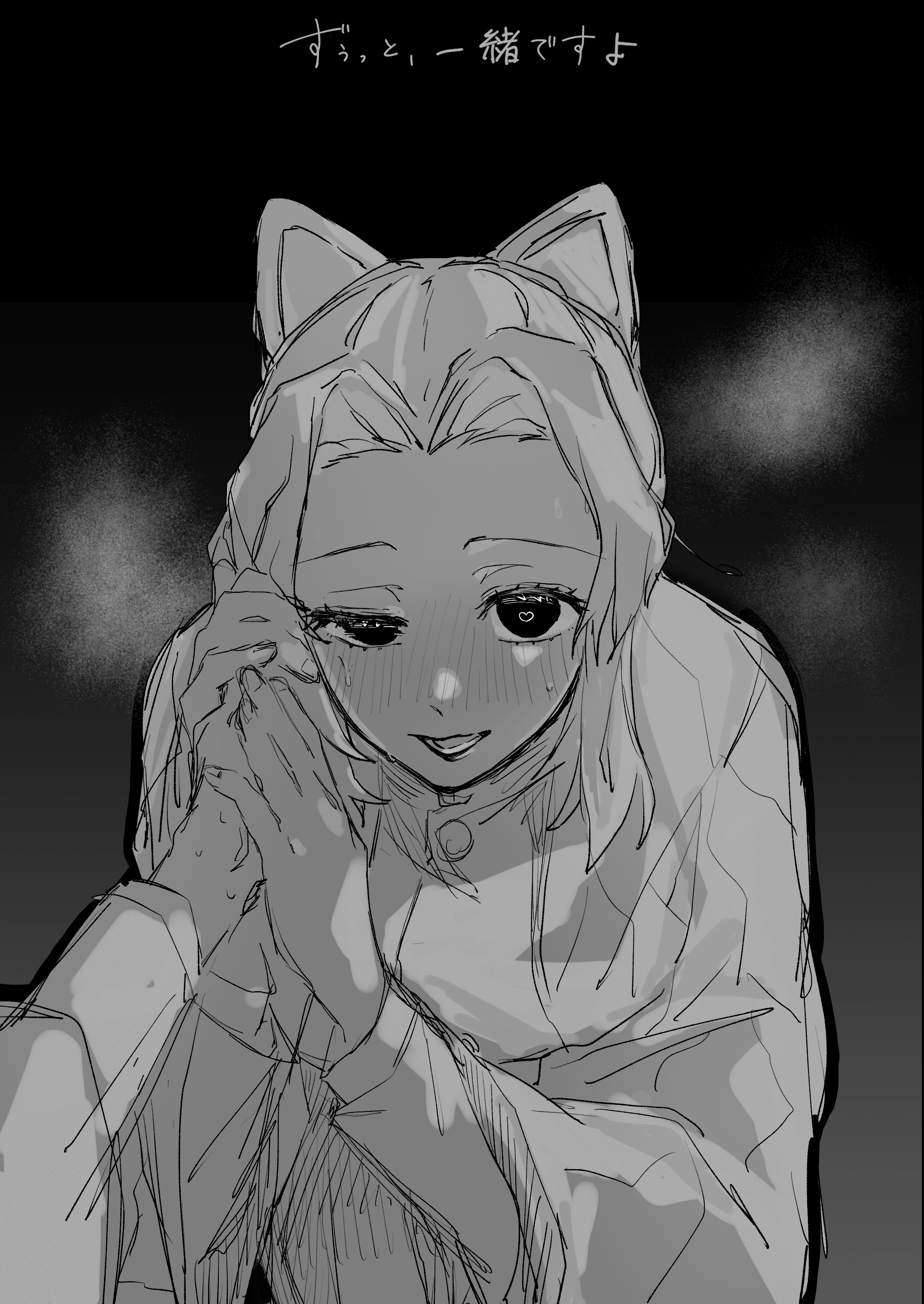 kochou shinobu, kimetsu no yaiba, absurdres, commentary, highres, translation request, 1girl, 1other, blush, butterfly hair ornament, greyscale, hair ornament, hand grab, heart, heart-shaped pupils, long sleeves, looking at viewer, mannen yume, monochrome, open mouth, parted bangs, pov, short hair, sketch, solo focus, symbol-shaped pupils