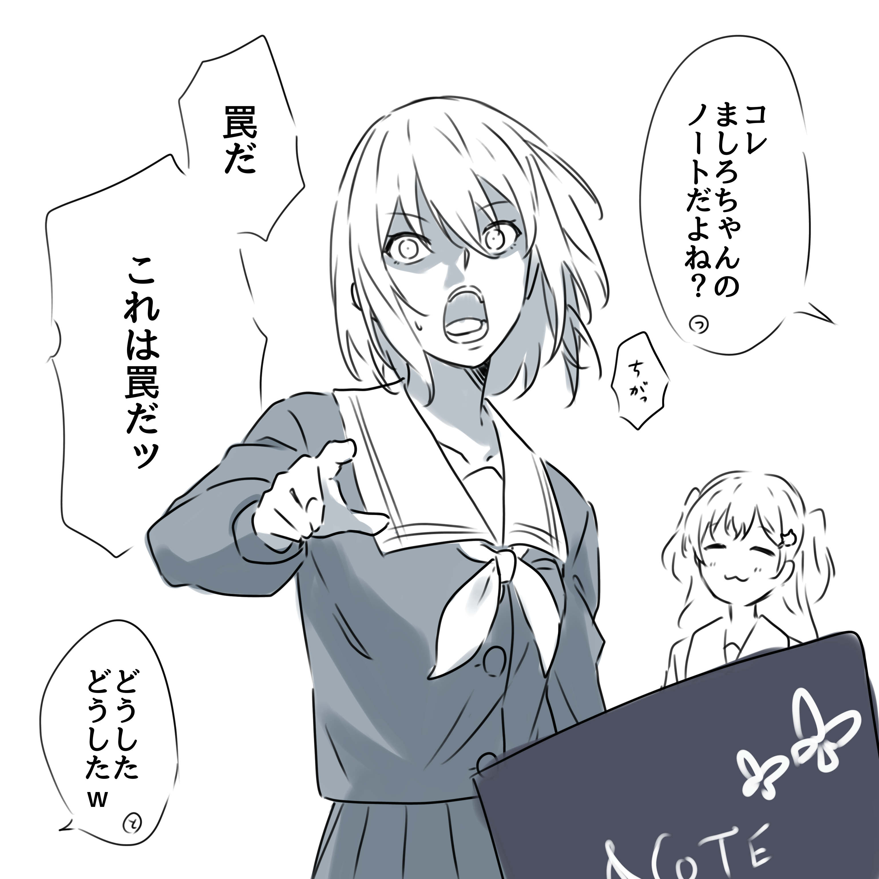 kanade (kanade 3344), hiromachi nanami, kurata mashiro, bang dream!, absurdres, commentary request, highres, translation request, 2girls, :3, greyscale, long hair, long sleeves, medium hair, meme request, monochrome, multiple girls, neckerchief, school uniform, shirt, simple background, tsukinomori school uniform, two side up, white background