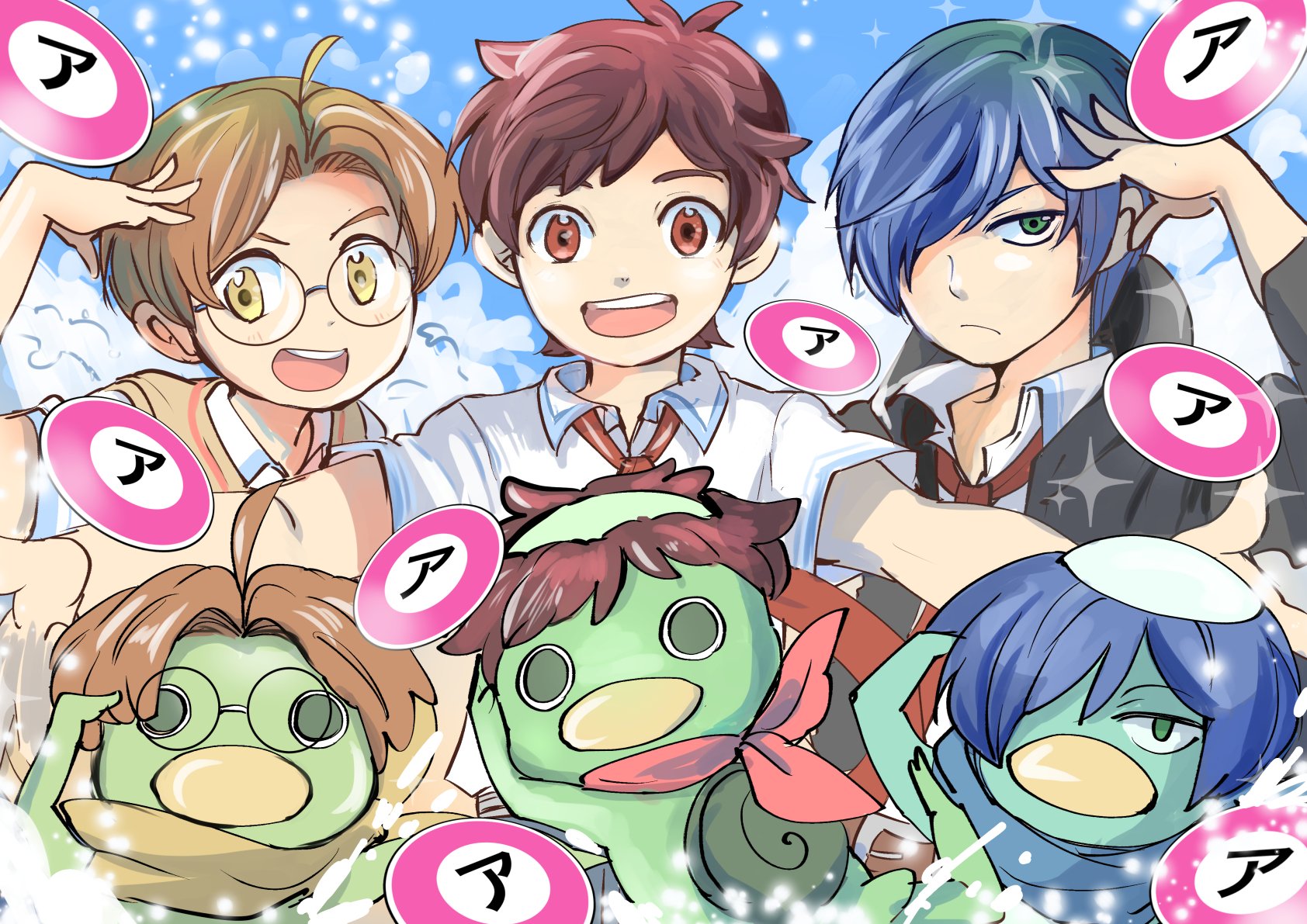 kawata eisuke, jinnai enta, kuji toi, yasaka kazuki, sarazanmai, commentary request, highres, translation request, 3boys, blue hair, brown eyes, brown hair, closed mouth, dual persona, frown, glasses, green eyes, hair over one eye, kappa, male focus, multiple boys, necktie, open mouth, red necktie, round eyewear, school uniform, shirt, short hair, sweater vest, white shirt