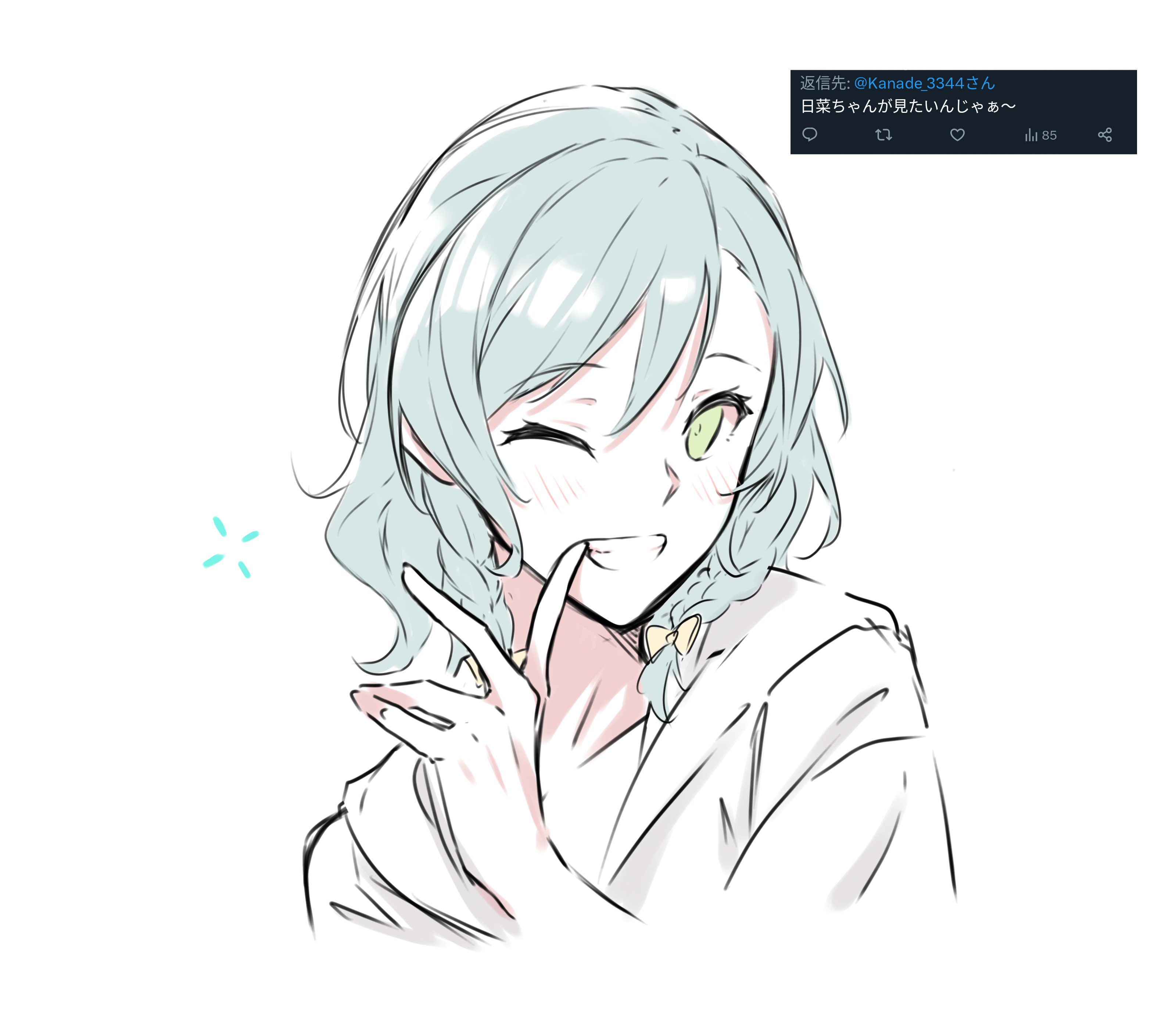 kanade (kanade 3344), hikawa hina, bang dream!, absurdres, commentary request, highres, translated, 1girl, aqua hair, blush, braid, clenched teeth, green eyes, hand up, looking at viewer, medium hair, side braids, simple background, smile, solo, teeth, upper body, white background