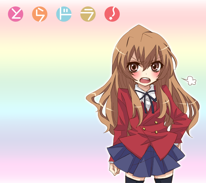 an (nitroglycerin), aisaka taiga, toradora!, bad id, bad pixiv id, 00s, 1girl, blush, brown eyes, brown hair, female focus, gradient background, long hair, school uniform, serafuku, solo, thighhighs, zettai ryouiki