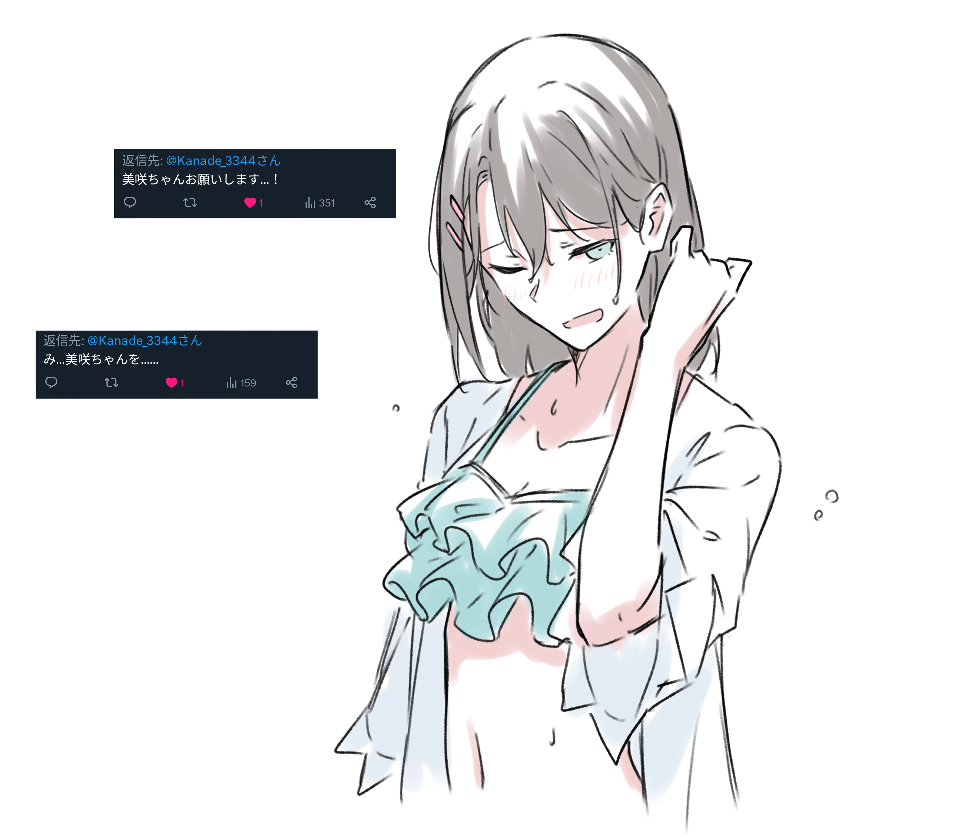 kanade (kanade 3344), okusawa misaki, bang dream!, absurdres, commentary request, highres, translated, 1girl, black hair, blue eyes, breasts, cleavage, hair between eyes, hair ornament, hairclip, medium breasts, medium hair, navel, one-eyed, open clothes, open shirt, parallel hairclips, request inset, screenshot inset, shirt, simple background, solo, stomach, twitter screenshot, white background, white shirt