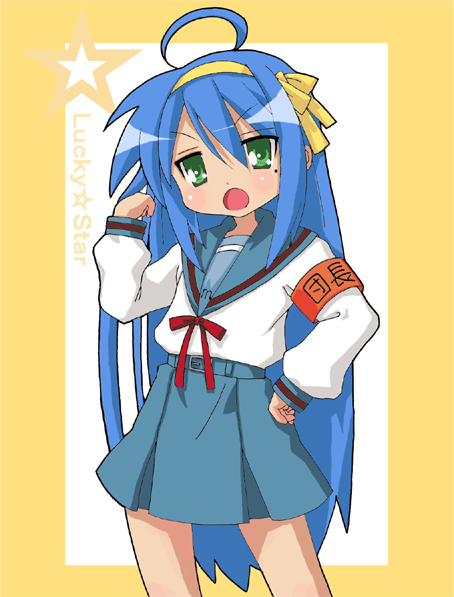 heppoko r, heppoko r (pixiv147966), hirano aya, izumi konata, suzumiya haruhi, lucky star, suzumiya haruhi no yuuutsu, bad id, bad pixiv id, 1girl, ahoge, cosplay, female focus, long hair, mole, mole under eye, school uniform, serafuku, solo, suzumiya haruhi (cosplay), very long hair, voice actor connection