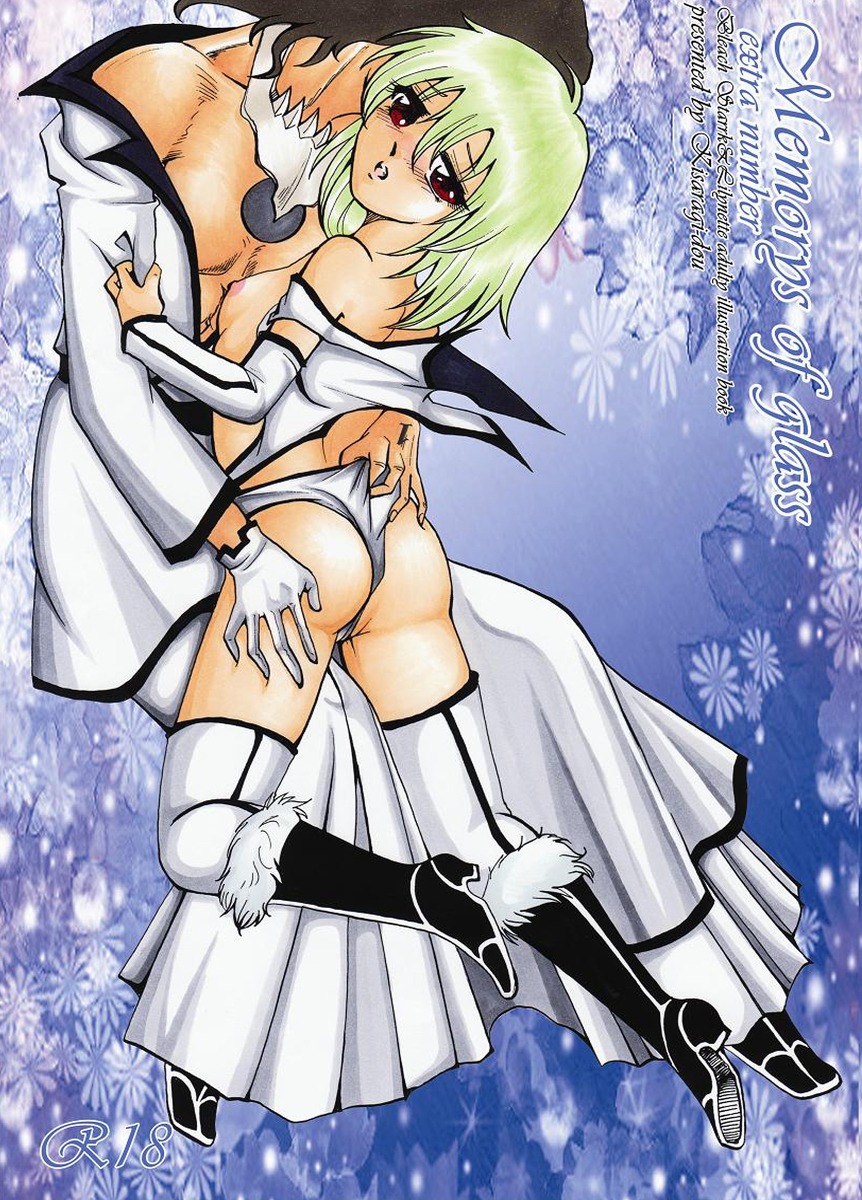 Rule34 – If it exists, there is porn of it / arrancar, coyote starrk, lilynette gingerback / 127448