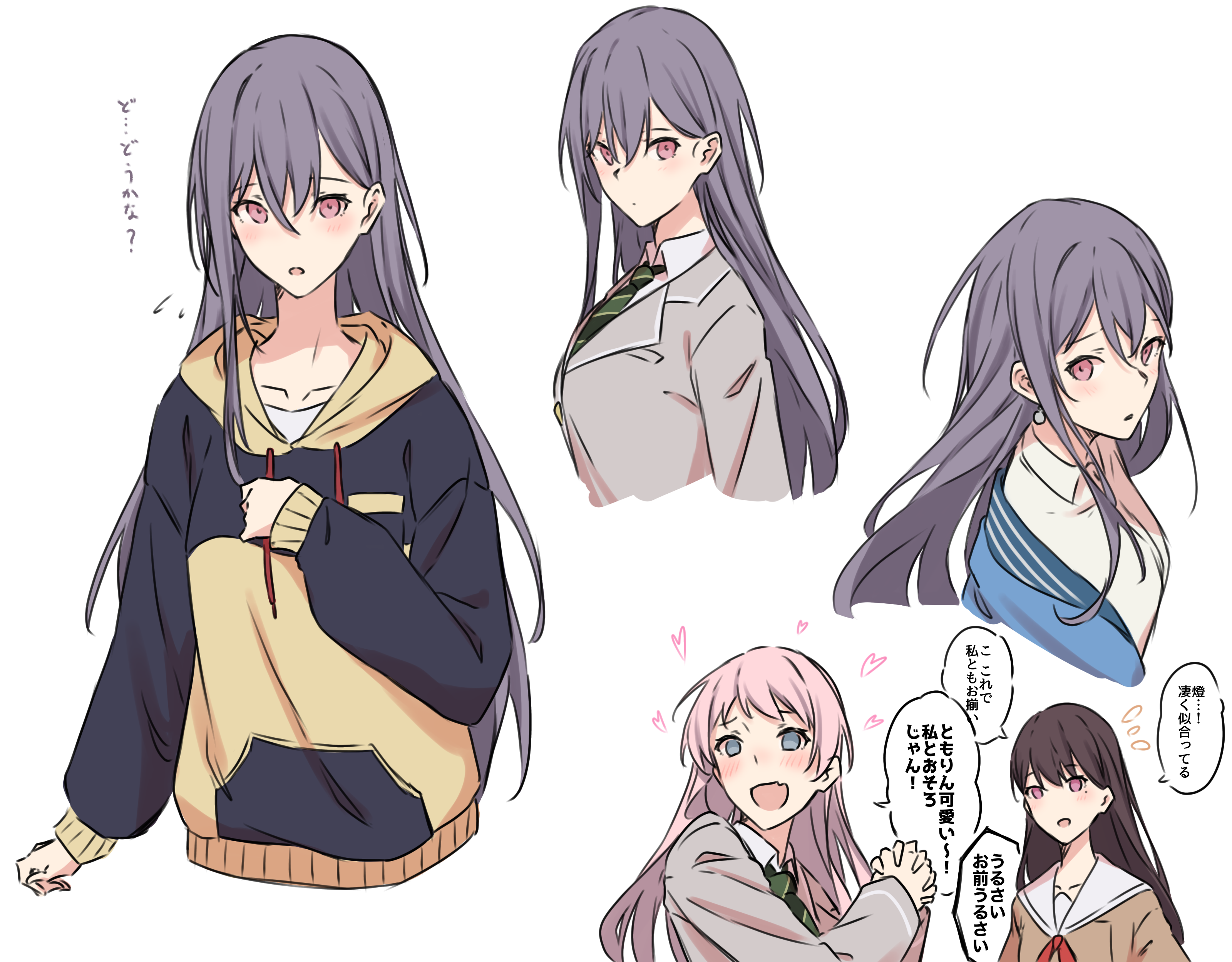 kanade (kanade 3344), chihaya anon, shiina taki, takamatsu tomori, bang dream!, bang dream! it's mygo!!!!!, absurdres, commentary request, highres, 3girls, alternate hair length, alternate hairstyle, black hair, blue hoodie, blue jacket, breasts, closed mouth, diagonal-striped clothes, diagonal-striped necktie, earrings, fang, green necktie, grey eyes, grey hair, grey jacket, hair between eyes, hanasakigawa school uniform, haneoka school uniform, hood, hood down, hoodie, indoors, jacket, jewelry, long hair, long sleeves, mole, mole under eye, multiple girls, necktie, open mouth, own hands together, pink eyes, pink hair, purple eyes, red ribbon, ribbon, sailor collar, school uniform, shirt, simple background, skin fang, striped clothes, two-tone hoodie, white background, white sailor collar, white shirt, yellow hoodie
