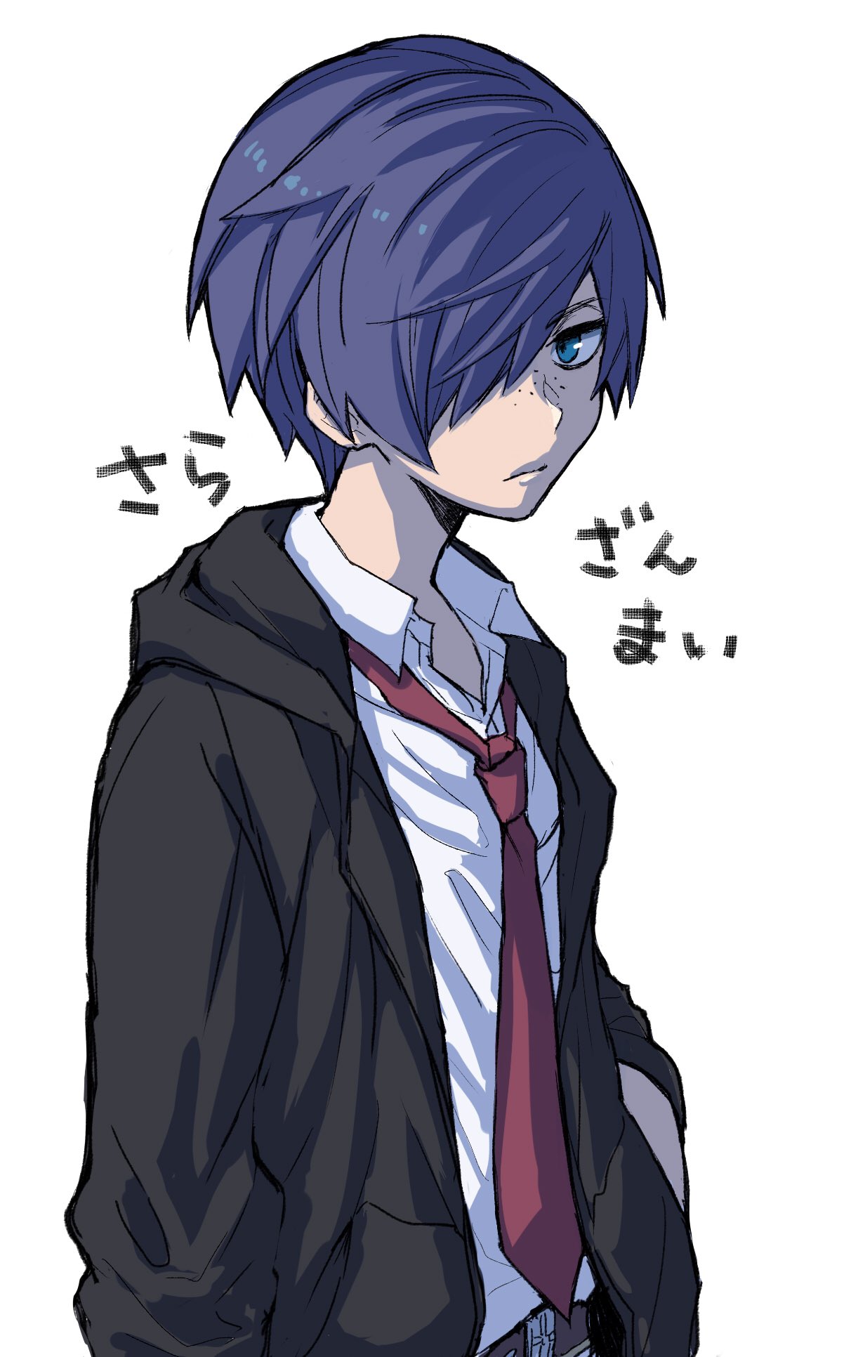 kuji toi, sarazanmai, commentary request, highres, translation request, 1boy, belt, black jacket, blue hair, closed mouth, collared shirt, expressionless, freckles, hair over one eye, hand in pocket, jacket, male focus, mizuno marie, necktie, shirt, short hair, simple background, solo, white background