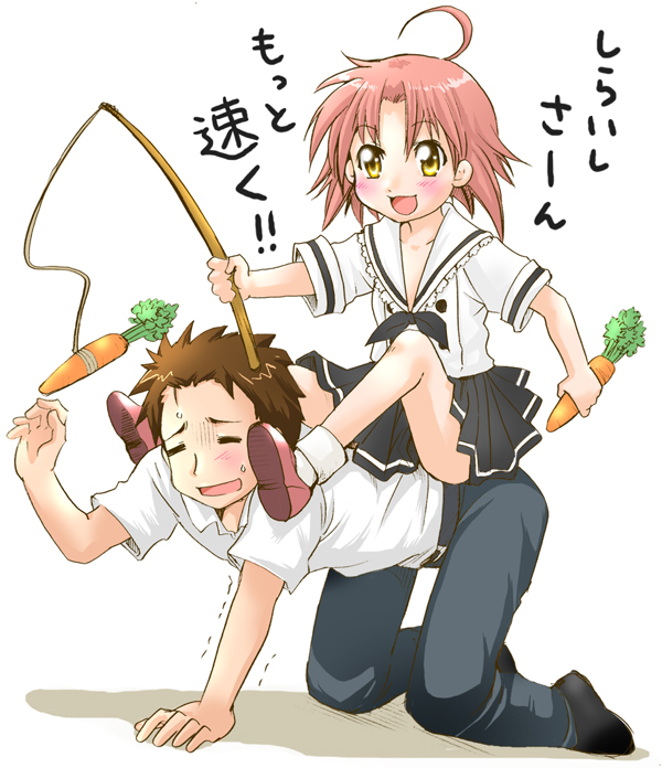 ubizo, kogami akira, shiraishi minoru, lucky star, translation request, 00s, ahoge, all fours, carrot, horse, horseback riding, riding, school uniform, serafuku, trembling, you gonna get raped