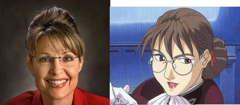 lady une, sarah palin, gundam, gundam wing, real life, jpeg artifacts, 2girls, comparison, look-alike, multiple girls, parody, united states