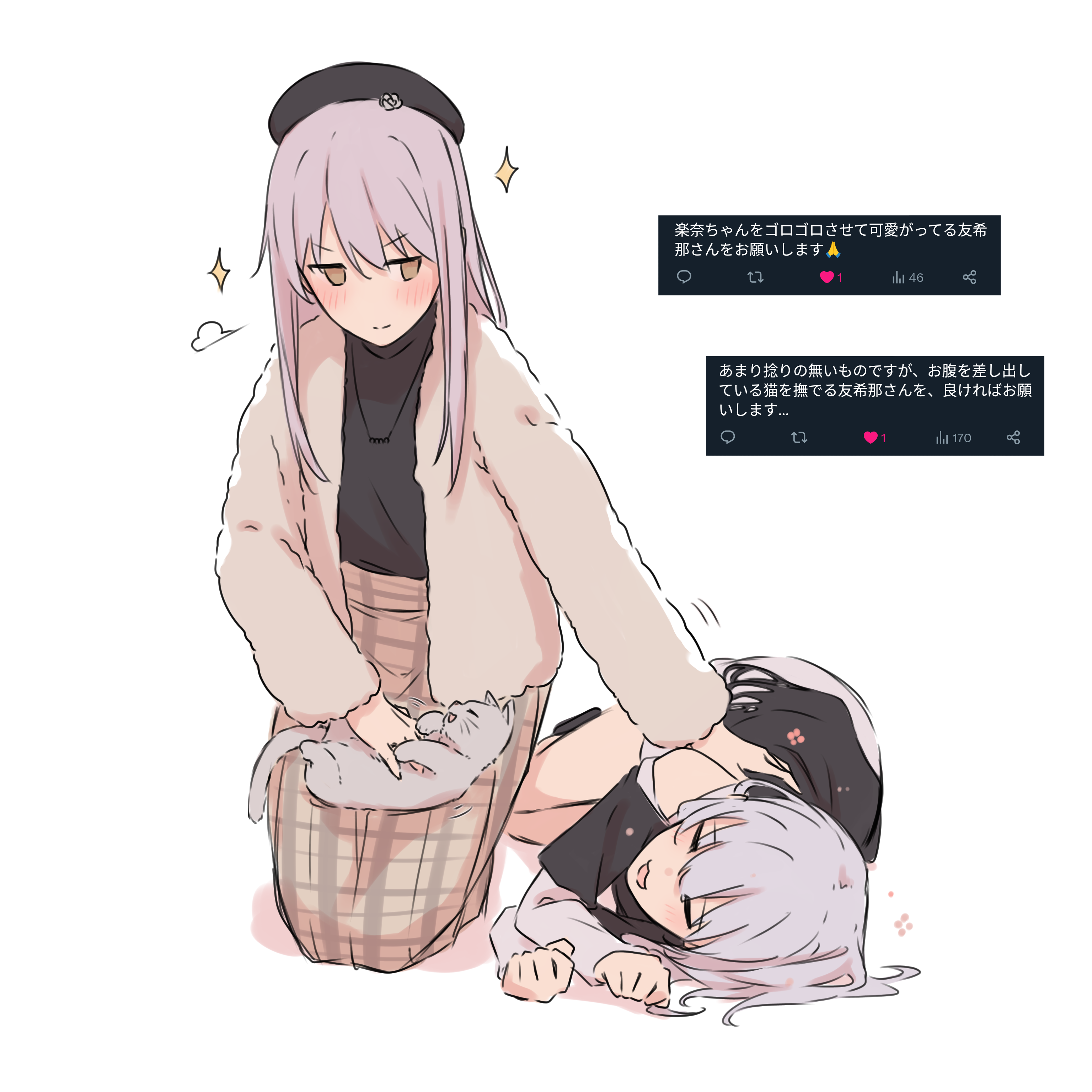 kanade (kanade 3344), kaname raana, minato yukina, bang dream!, bang dream! it's mygo!!!!!, absurdres, commentary request, highres, translation request, 2girls, :3, beret, black hat, black shirt, blush, brown eyes, brown skirt, cat, closed eyes, closed mouth, grey hair, grey jacket, hat, jacket, jewelry, layered sleeves, long hair, long sleeves, lying, multiple girls, necklace, open clothes, open jacket, open mouth, petting, raana the cat, request inset, seiza, shirt, short over long sleeves, short sleeves, sitting, skirt, sparkle, white hair, white shirt