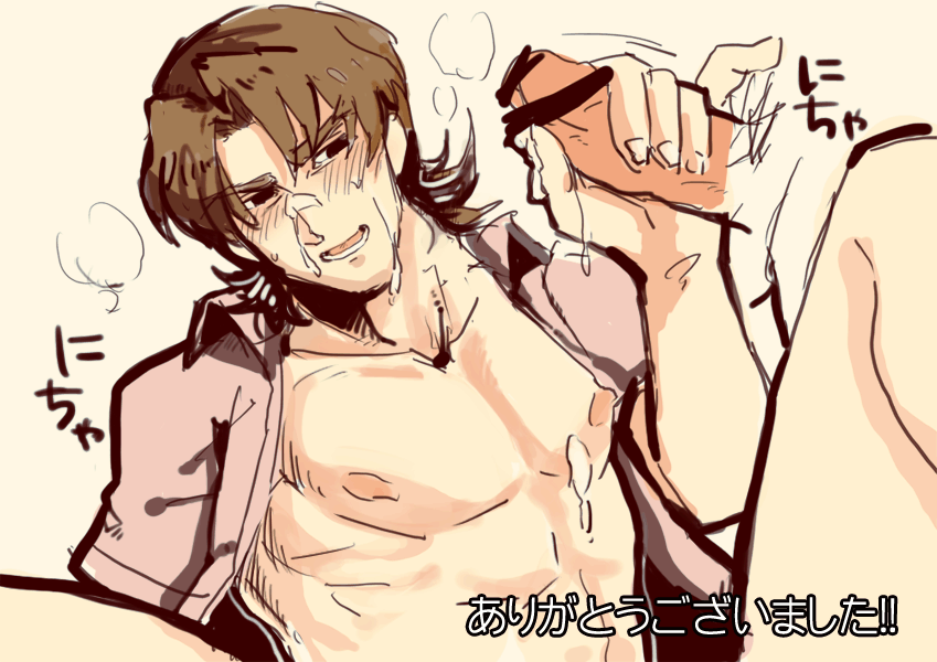 Rule34 – If it exists, there is porn of it / kirei kotomine / 127560