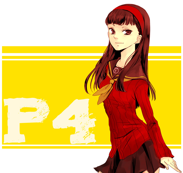 akieru nomaki, amagi yukiko, atlus, persona, persona 4, brown eyes, brown hair, cardigan, hairband, headband, long hair, school uniform, serafuku, skirt, solo