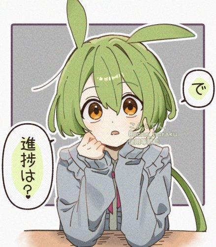 corn kuten, zundamon, voicevox, commentary, translation request, 1girl, animal ears, border, green hair, grey background, grey shirt, hair between eyes, head rest, long hair, long sleeves, looking at viewer, open mouth, outline, outside border, shirt, simple background, solo, twitter username, upper body, watermark, white border, white outline, yellow eyes