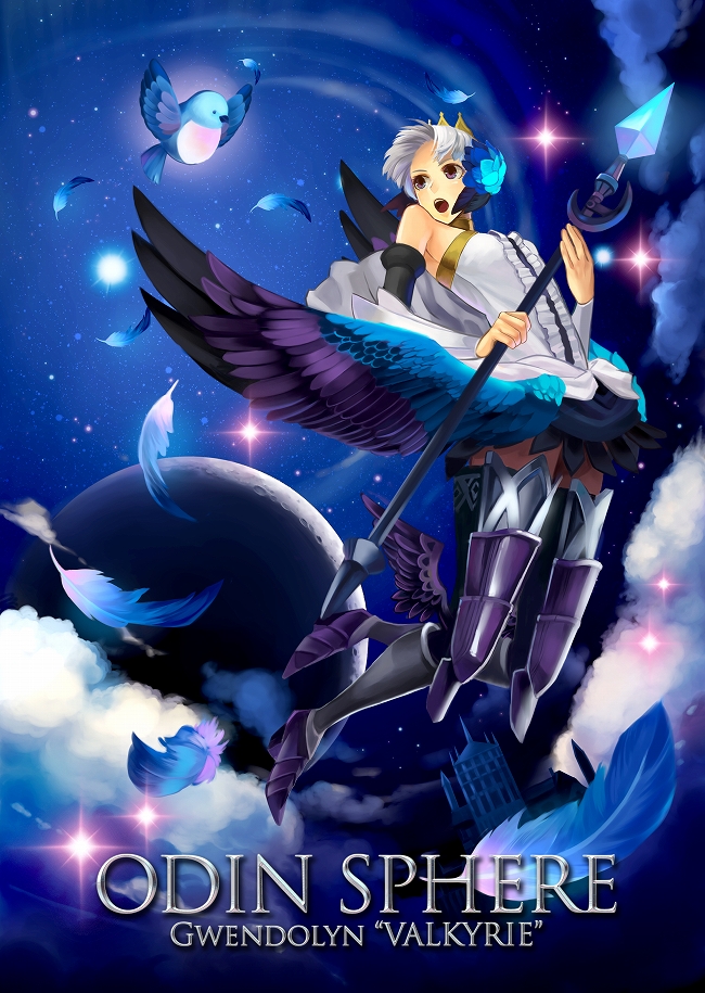 siro (asteblanc), gwendolyn (odin sphere), odin sphere, bad id, bad pixiv id, 1girl, armor, armored dress, bird, character name, cloud, copyright name, crown, dress, feathers, female focus, moon, night, polearm, pteruges, sabatons, solo, spear, star (symbol), weapon, white hair, wings