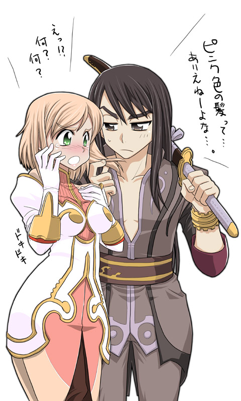 miyakodori takayuki, estellise sidos heurassein, yuri lowell, tales of (series), tales of vesperia, translated, 00s, 1boy, 1girl, blush, breasts, cowboy shot, gloves, green eyes, long hair, medium breasts, pink hair, short hair, simple background, standing, sweat, sword, weapon, white background