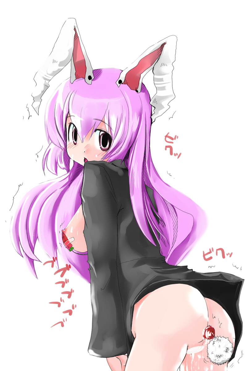 takara akihito, reisen udongein inaba, touhou, bad id, bad pixiv id, highres, 1girl, anal, anal tail, animal ears, ass, butt plug, carrot, censored, fake tail, female focus, looking back, object insertion, pussy, rabbit ears, sex toy, solo, tail