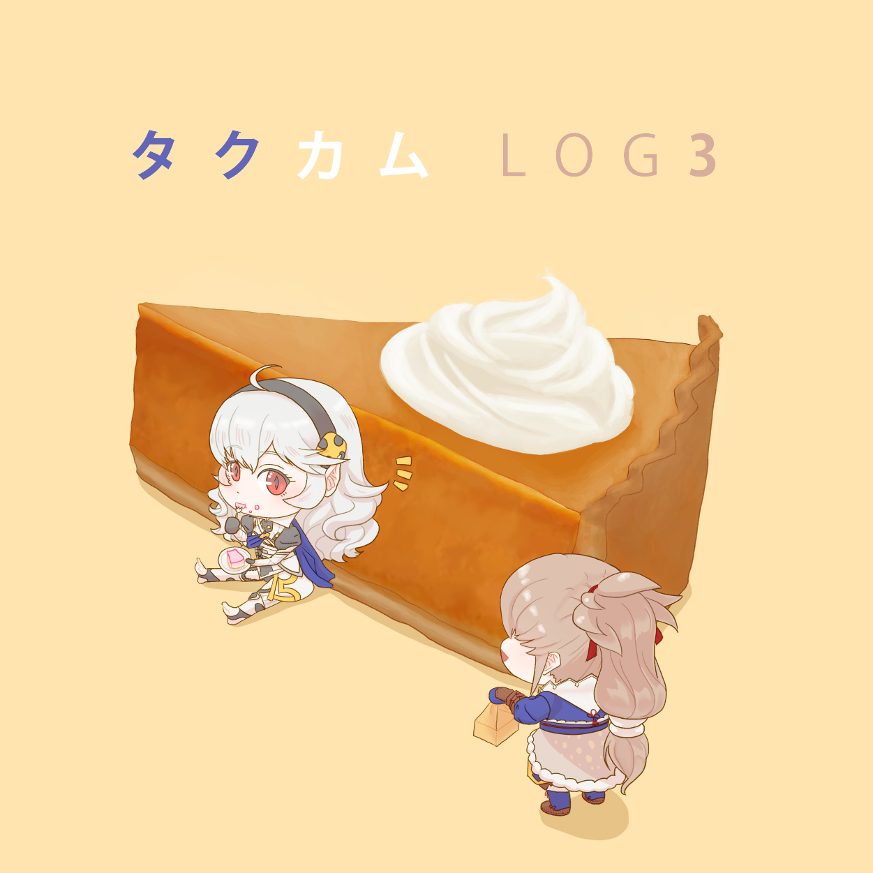 sorafuuai, female corrin (fire emblem), takumi (fire emblem), fire emblem, fire emblem fates, nintendo, highres, 1boy, 1girl, black hairband, blue cape, cape, food, grey hair, hairband, japanese clothes, pie, pointy ears, ponytail, pumpkin pie, red eyes