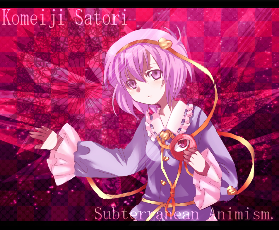 neme, komeiji satori, touhou, bad id, bad pixiv id, 1girl, female focus, letterboxed, pink hair, short hair, solo