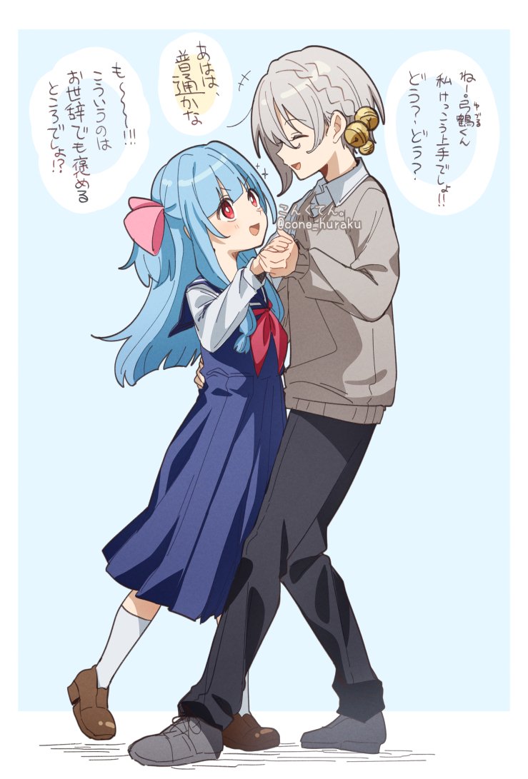 corn kuten, iori yuzuru, kotonoha aoi, voiceroid, commentary request, translation request, 2girls, :d, artist name, bell, black pants, blue background, blue dress, blue hair, blunt bangs, border, brown shoes, closed eyes, dancing, dress, full body, grey hair, grey shoes, grey sweater, hair bell, hair ornament, hair ribbon, holding hands, long hair, long sleeves, looking at another, multiple girls, neckerchief, one side up, open mouth, outside border, pants, pinafore dress, pink ribbon, pleated dress, red neckerchief, ribbon, shirt, shoes, short hair, simple background, sleeveless, sleeveless dress, smile, socks, speech bubble, standing, sweater, twitter username, v-shaped eyebrows, white border, white shirt, white socks, wing collar