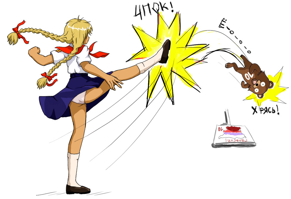 pedobear, slavya-tan, 2ch.ru, russian memes, poster, white legwear, ad, blonde hair, braid, clenched hand, kicking, loli, mascot, necktie, panties, pantyshot, politics, propaganda, ribbon, russian, school uniform, shirt, shoes, skirt, socks, solo, soviet, soviet pioneer, surprised, twin braids, underwear, upskirt, white panties, white shirt