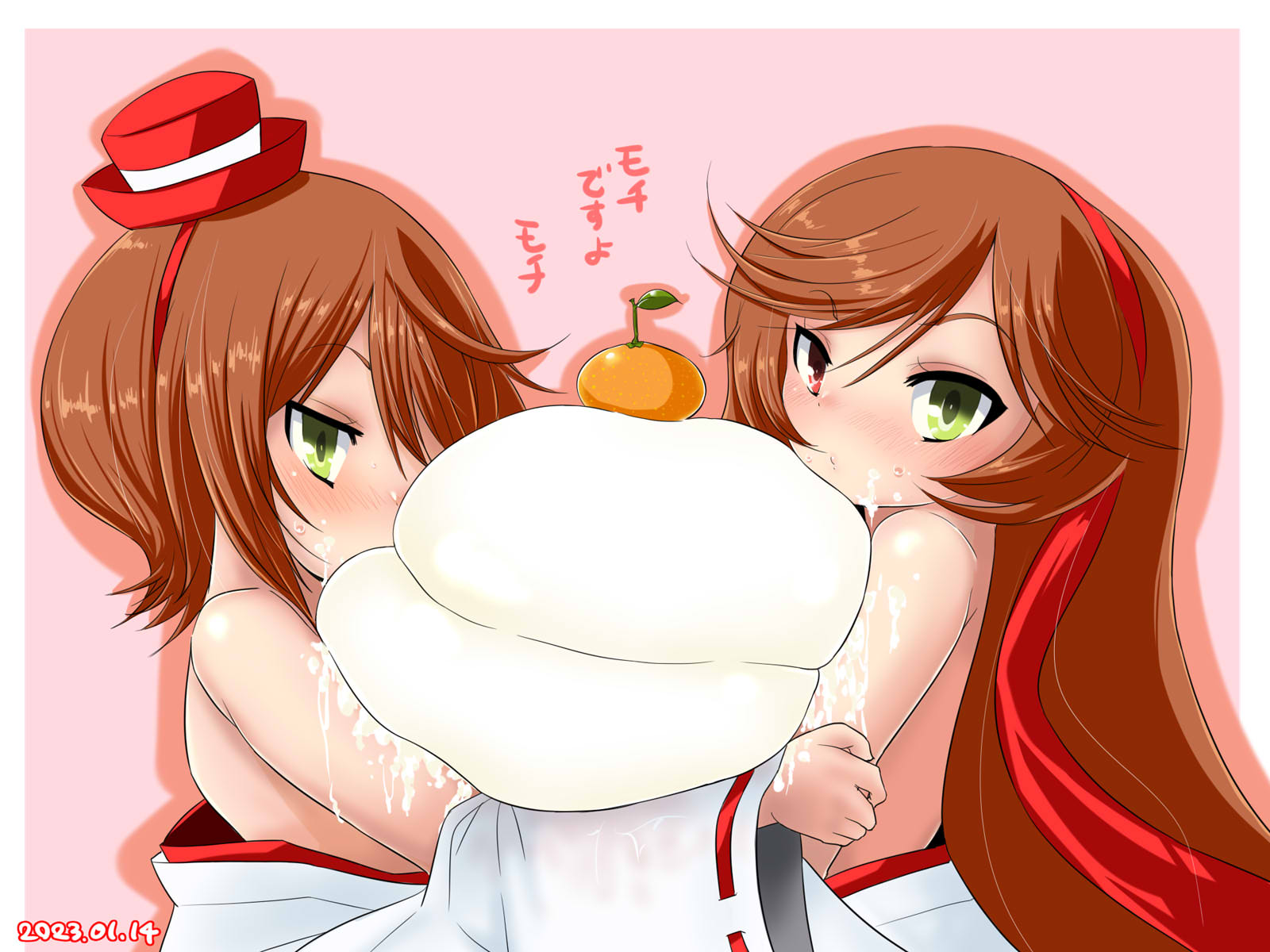 itini-sanshi, souseiseki, suiseiseki, rozen maiden, commentary request, highres, 2girls, alternate costume, blush, brown hair, dated, food, green eyes, hat, heterochromia, japanese clothes, kagami mochi, kimono, long hair, looking at viewer, miko, mochi, multiple girls, pink background, red eyes, red hat, ribbon-trimmed sleeves, ribbon trim, sexually suggestive, short hair, siblings, sisters, twins, upper body, white kimono