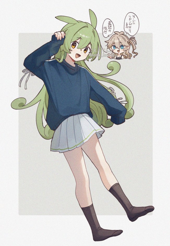 corn kuten, kasukabe tsumugi, zundamon, voicevox, commentary, translation request, 2girls, :d, alternate hairstyle, blonde hair, blue eyes, blue shirt, border, brown socks, chibi, chibi only, full body, green hair, grey background, hair between eyes, long hair, long sleeves, looking at viewer, multiple girls, no shoes, open mouth, outside border, pleated skirt, shirt, simple background, skirt, sleeves past wrists, smile, socks, speech bubble, standing, white border, white skirt, yellow eyes
