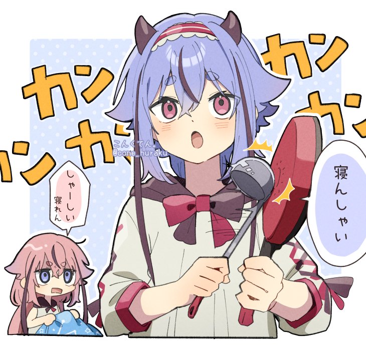corn kuten, meika hime, meika mikoto, vocaloid, commentary request, translation request, 2girls, :o, blue background, blue eyes, blue hair, blush, border, bow, bowtie, brown bow, brown bowtie, brown hair, cropped torso, double-parted bangs, frying pan, grey shirt, hair between eyes, holding, holding frying pan, holding ladle, ladle, long hair, long sleeves, multicolored hair, multiple girls, open mouth, outline, outside border, pink hair, polka dot, polka dot background, red bow, red bowtie, red eyes, shirt, speech bubble, streaked hair, thick eyebrows, two-tone bow, two-tone bowtie, white border, white outline