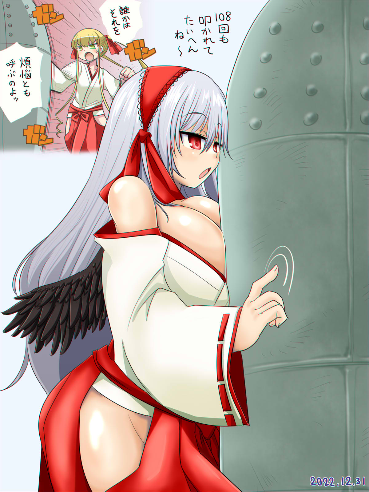 itini-sanshi, shinku, suigintou, rozen maiden, commentary request, highres, translation request, 2girls, alternate breast size (larger), alternate costume, bell, black wings, breasts, clothing cutout, cowboy shot, dated, feathered wings, flat chest, grey hair, hairband, hip vent, huge breasts, japanese clothes, joya no kane, long hair, long sleeves, miko, multiple girls, open mouth, red eyes, red hairband, red skirt, ribbon-trimmed sleeves, ribbon trim, shirt, simple background, skirt, solo focus, white background, white shirt, wings