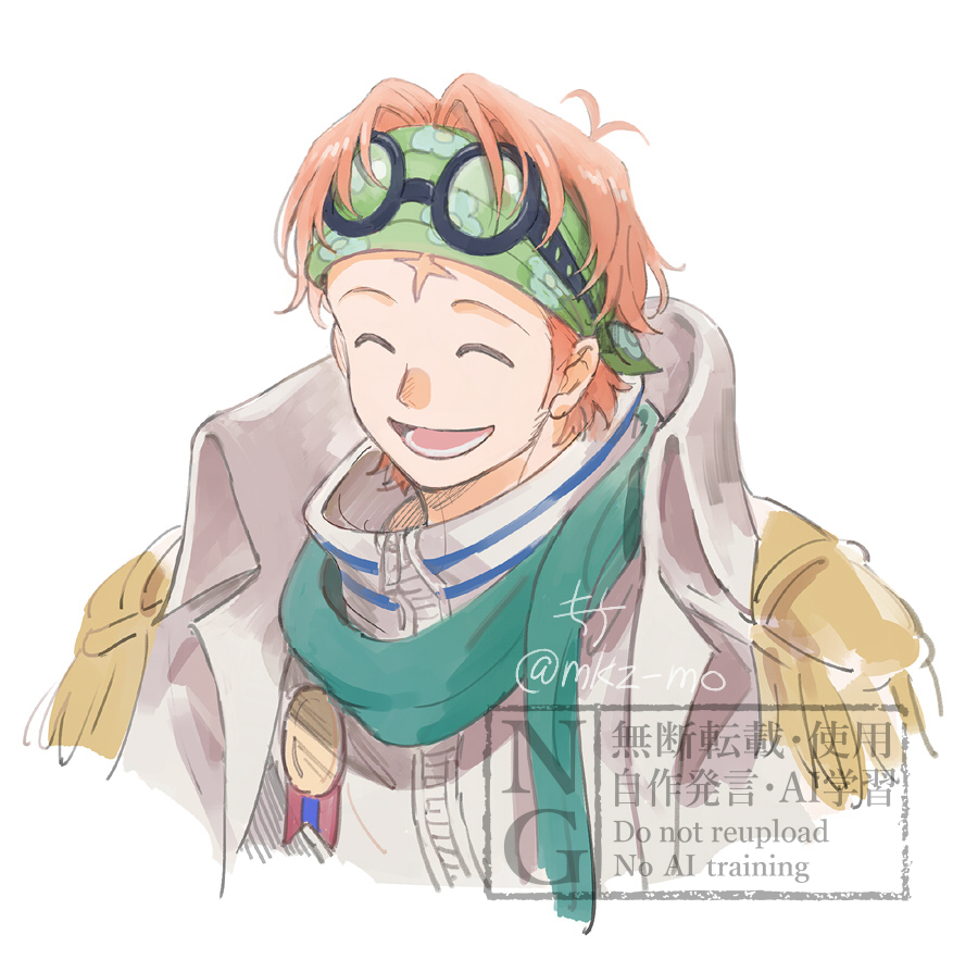 mocchi (mkz), koby (one piece), one piece, commentary, symbol-only commentary, 1boy, closed eyes, coat, coat on shoulders, cropped torso, epaulettes, happy, male focus, medal, open mouth, pink hair, round eyewear, scarf, solo, watermark, white background, white coat