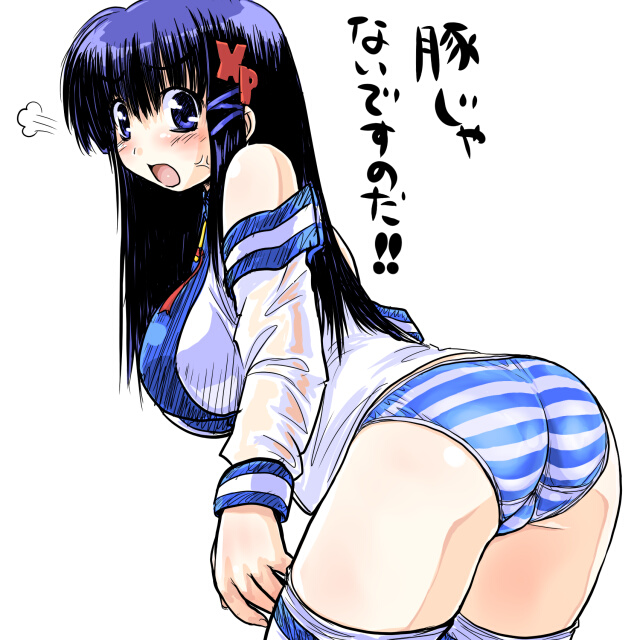 dd (ijigendd), xp-tan, os-tan, fume, translation request, 1girl, :o, angry, ass, back, bent over, black hair, blue eyes, blue panties, blush, breasts, butt crack, detached sleeves, female focus, hair ornament, huge ass, large breasts, looking back, no pants, panties, shirt, sleeveless, solo, striped clothes, striped panties, striped thighhighs, thighhighs, thighs, trefoil, underwear
