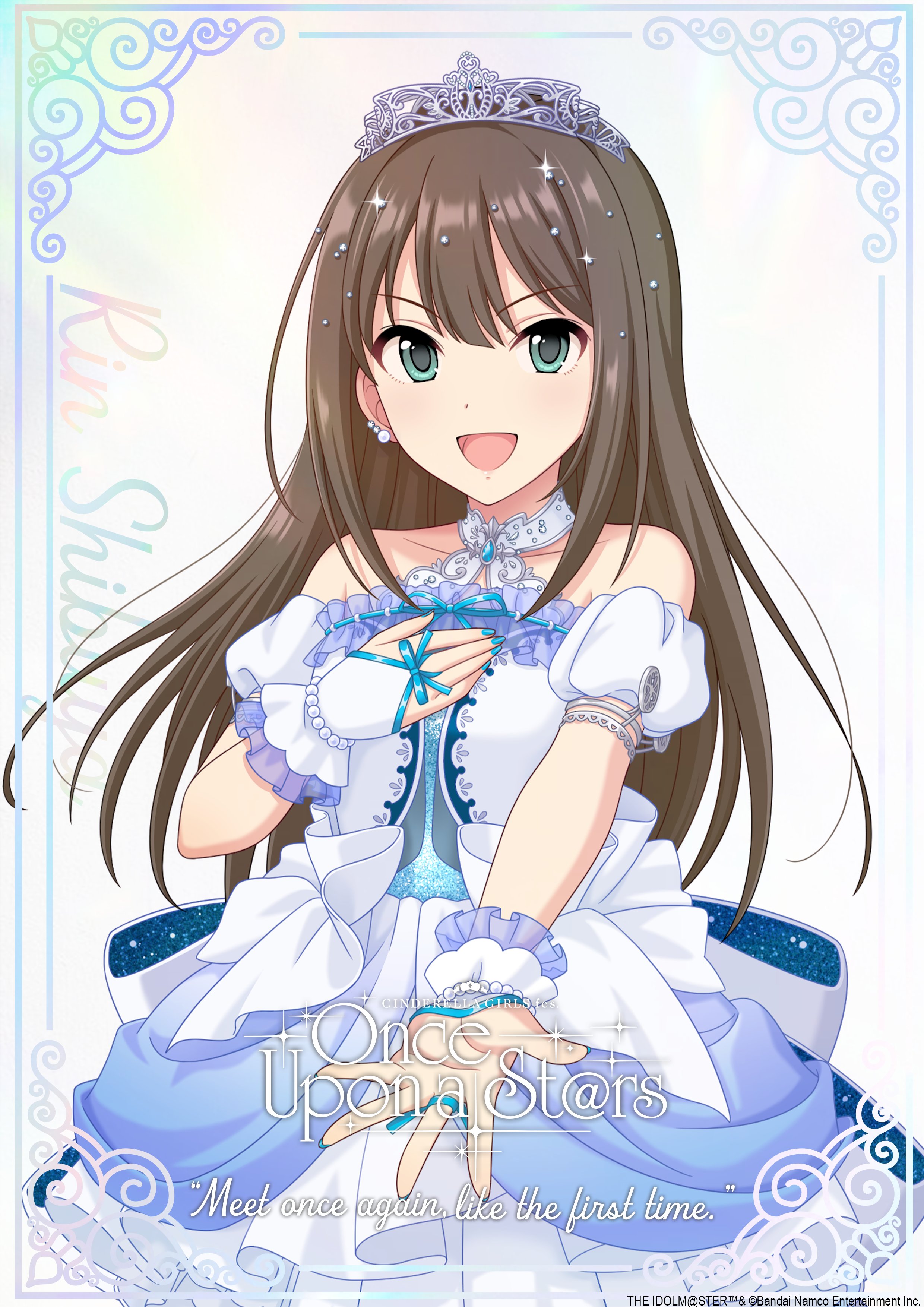 shibuya rin, idolmaster, idolmaster cinderella girls, idolmaster cinderella girls starlight stage, official art, 1girl, armlet, brown hair, dress, earrings, english text, fingerless gloves, gloves, green eyes, hair ornament, hand on own chest, idol clothes, jewelry, nail polish, open mouth, reaching, reaching towards viewer, solo, tiara